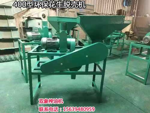 400型環(huán)?；ㄉ摎C(jī)